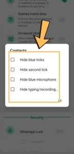 privacy-feature-screenshot